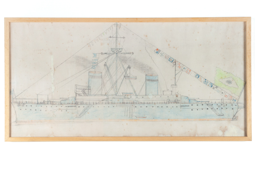 Navio Indústria de adubos Jaguaré S.A.